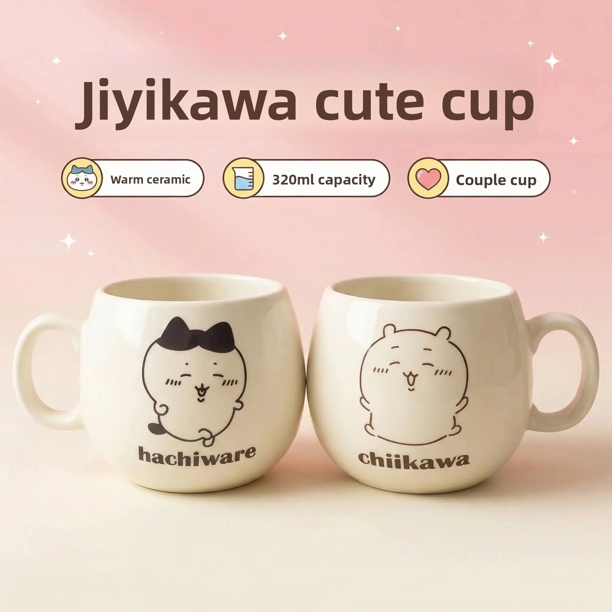 Good Coffee Tea - チイカワ陶器製ティーコーヒーマグセット かわいい漫画カップルペア カワイイ食器 ホームキッチン装飾 アニメファンへの誕生日プレゼントアイデア