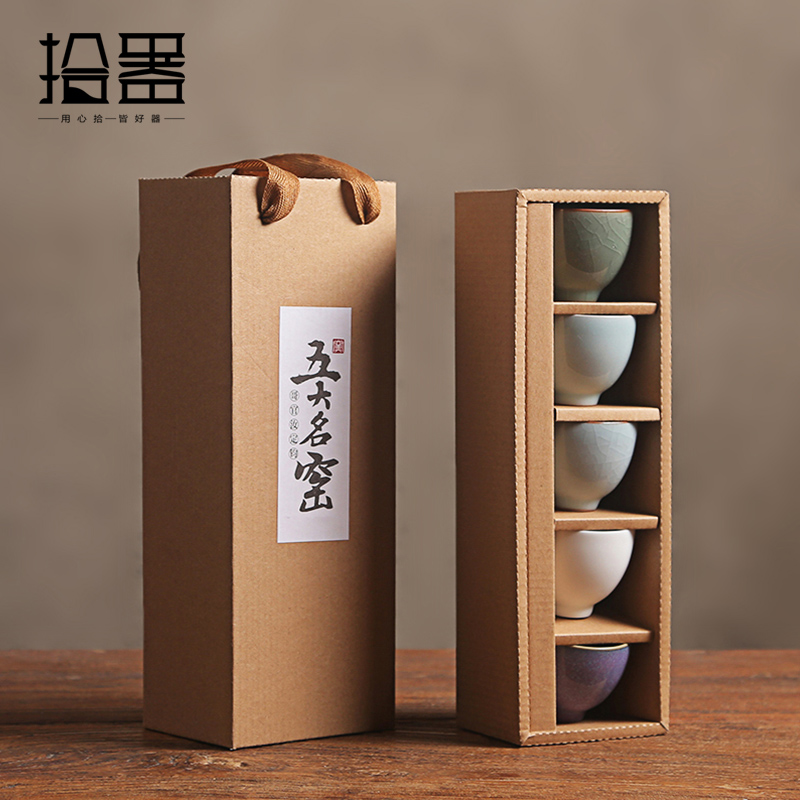 Lemon Tea Coffee - 新しいセラミックカップセット,ミルク,ジュース,レモン,コーヒー,紅茶,ケトル,ドリンクウェア,ユニークな装飾,ギフト,個性,5個