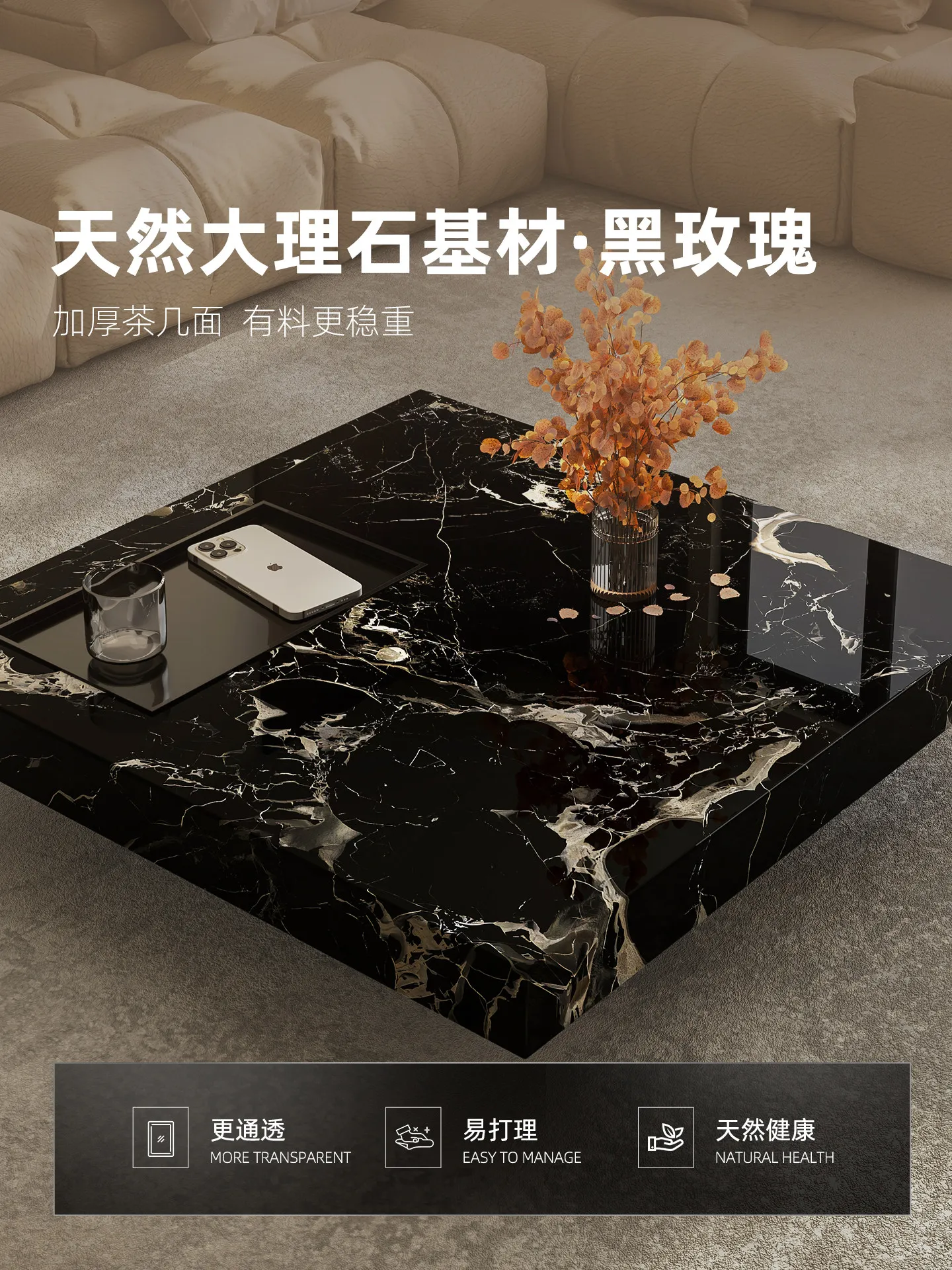Tea & Coffee Quận 1 - b11-7.2 ライトラグジュアリー大理石コーヒーテーブル 新築住宅リビングルーム用 正方形 高級侘び寂び風 サスペンションボックスティーテーブル