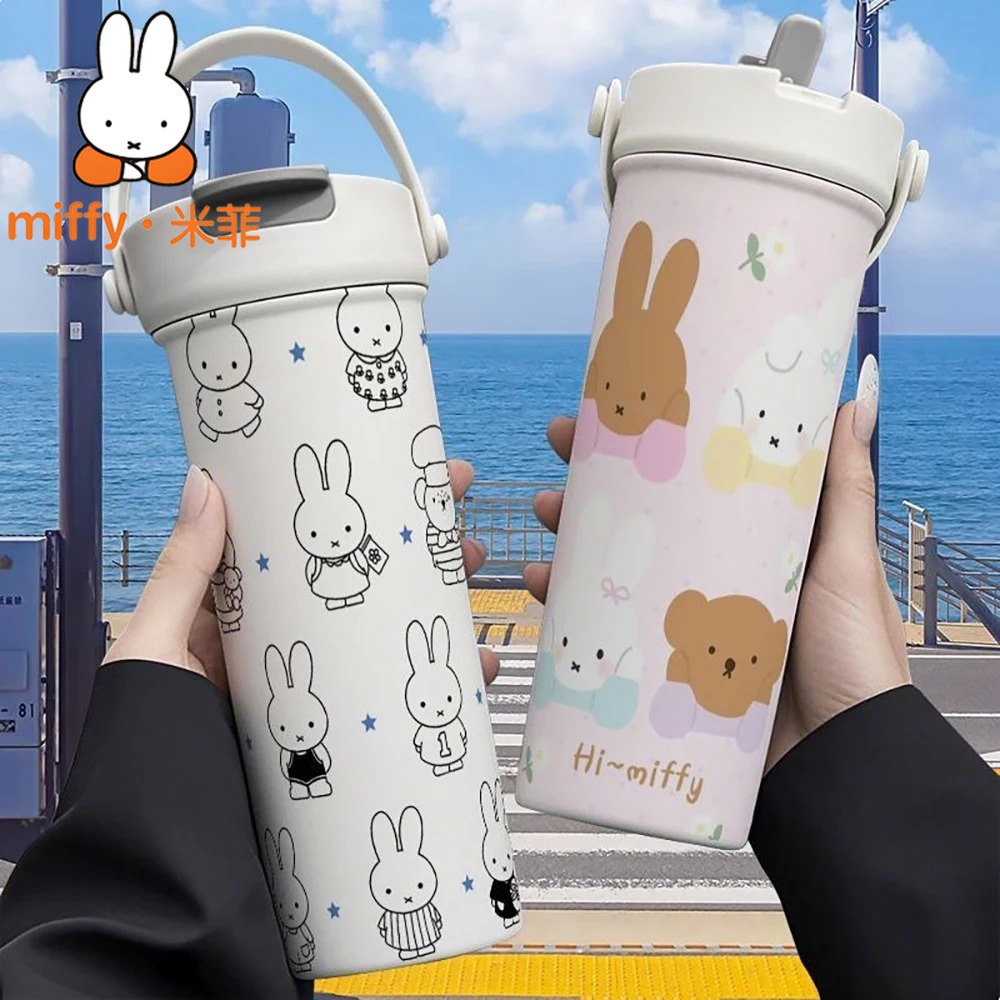 ミッフィーラビット ハンドヘルドサーモス デュアルドリンクス - Good Coffee Tea のレビューと価格