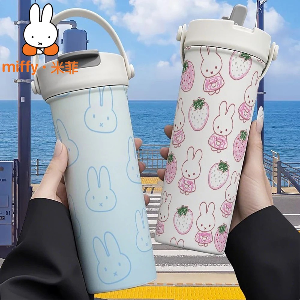 ミッフィーラビット ハンドヘルドサーモス デュアルドリンクス - Good Coffee Tea のレビューと価格