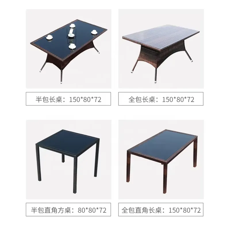 屋外用籐製テーブルと椅子の組み合わせ、レジャーバルコニー、中 - Coffee Tea Gardens のレビューと価格