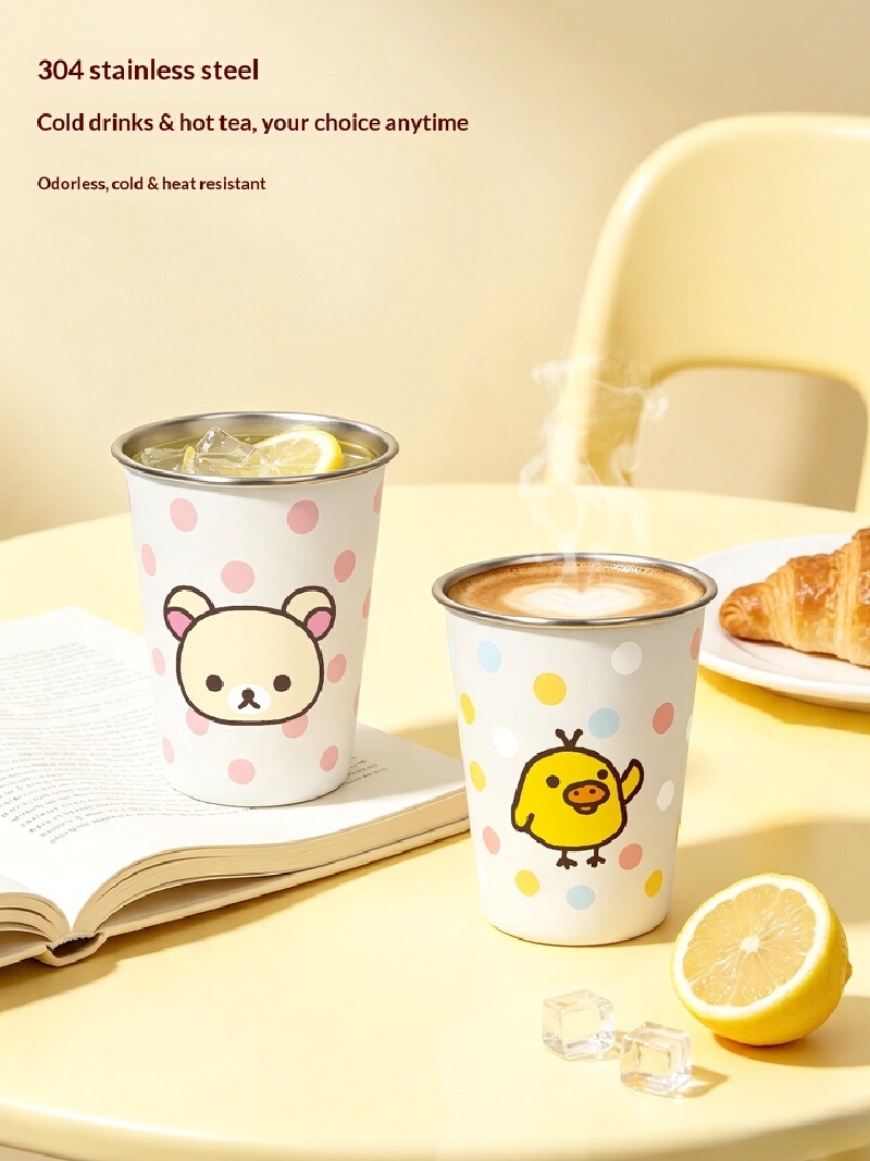 かわいいリラックマ キイロイトリ ステンレス製カップ 漫画ト - Good Coffee Tea のレビューと価格