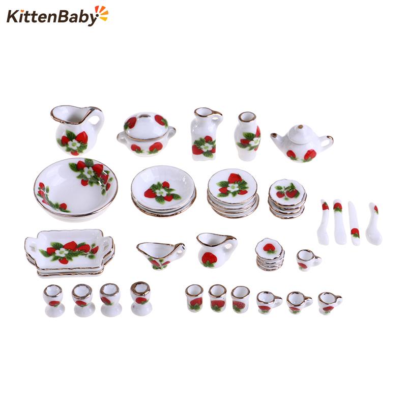 1セット1:12ミニチュアドールハウス花パッテン磁器コーヒー - Tea Coffee Pot Set のレビューと価格