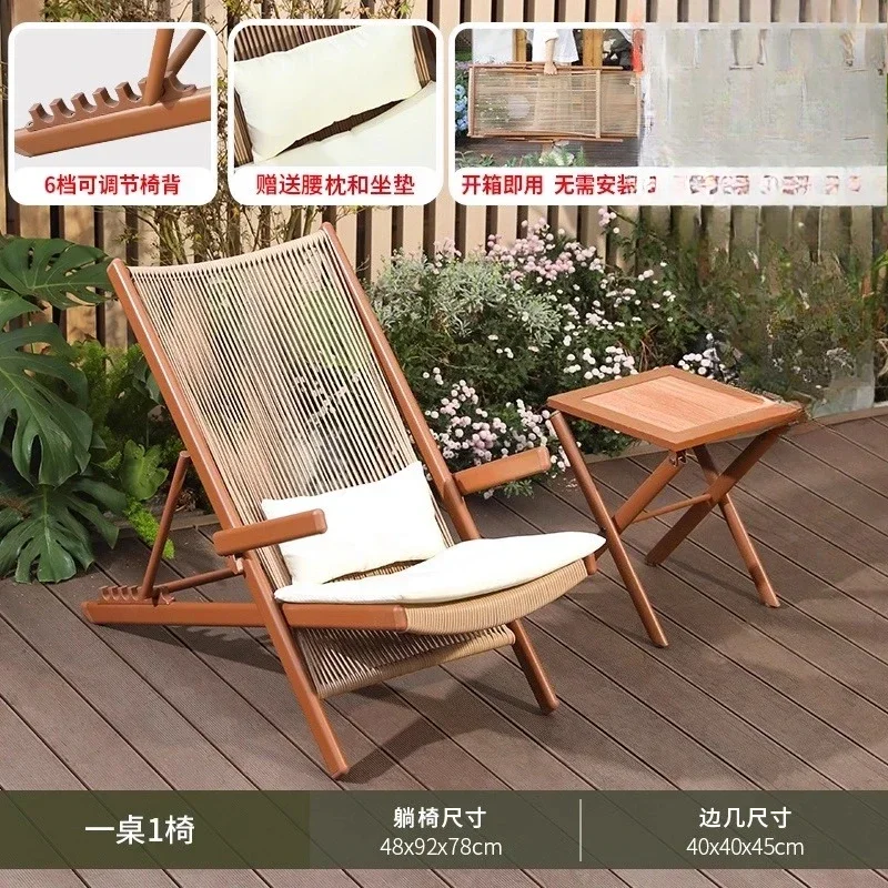 r5.13 バルコニーラウンジチェア ホームカジュアル折りた - Tea & Coffee Quận 1 のレビューと価格