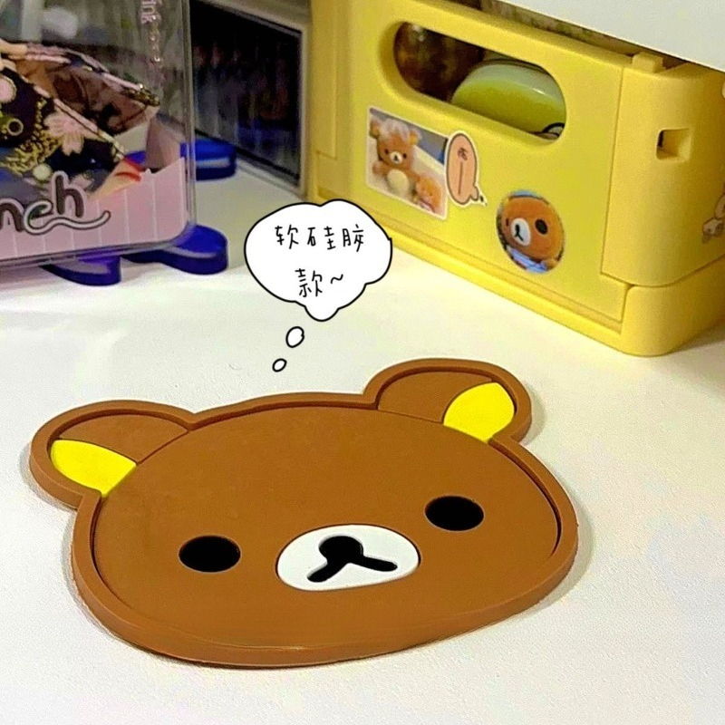 かわいいリラックマカップコースター断熱ノンスリップパッド漫画 - Good Coffee Tea のレビューと価格
