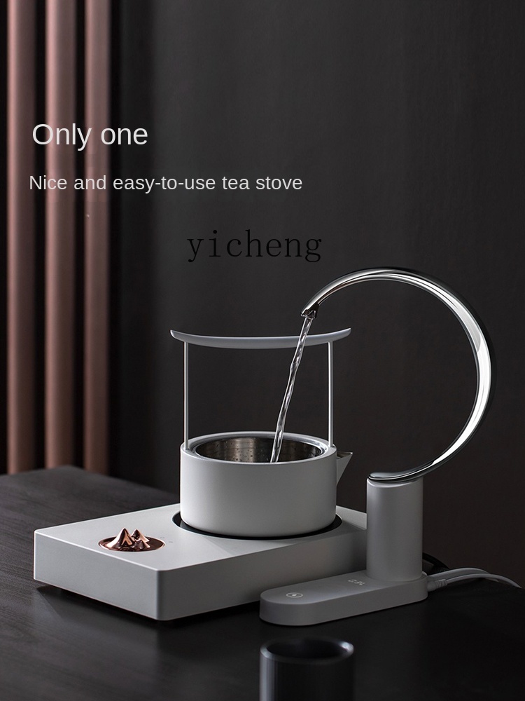 c3 電気セラミックストーブティーコンロ家庭用ティーポットサ - Tea & Coffee Quận 1 のレビューと価格