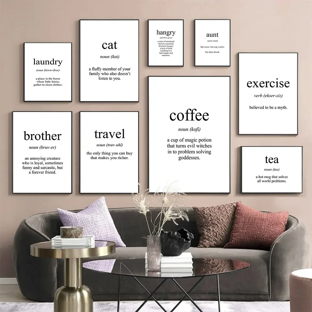 インスピレーションを与える旅行や運動、コーヒー、お茶、兄弟、 - Coffee To Tea Meaning のレビューと価格
