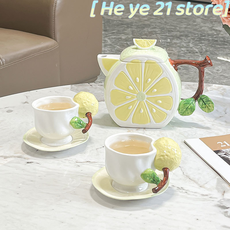 3Dレモンコーヒーカップ＆ソーサーセット、アフタヌーンティー - Lemon Tea Coffee のレビューと価格