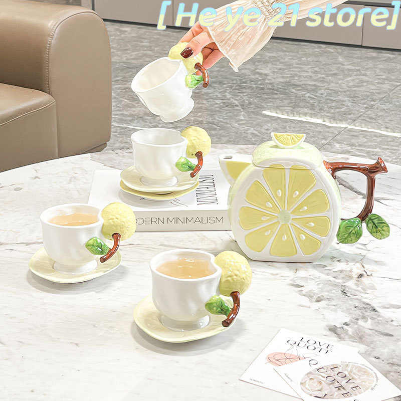3Dレモンコーヒーカップ＆ソーサーセット、アフタヌーンティー - Lemon Tea Coffee のレビューと価格