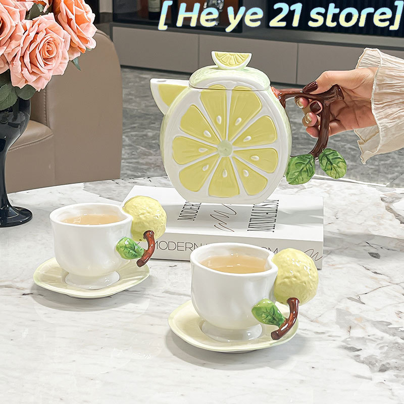 3Dレモンコーヒーカップ＆ソーサーセット、アフタヌーンティー - Lemon Tea Coffee のレビューと価格