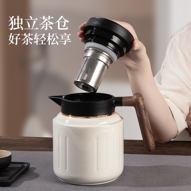 1000ML 高級スマートコーヒーポット 家庭用 大容量 フ - Tea Coffee Pot Set のレビューと価格