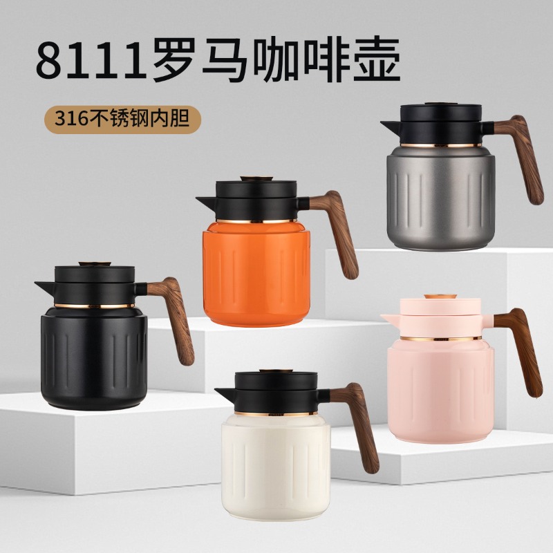 1000ML 高級スマートコーヒーポット 家庭用 大容量 フ - Tea Coffee Pot Set のレビューと価格